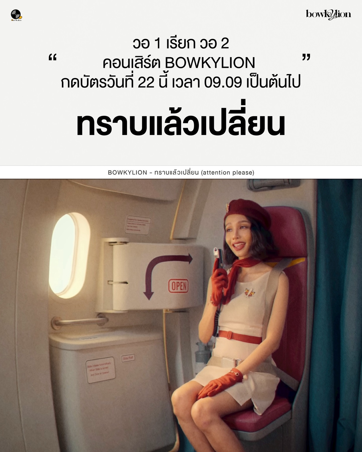 Whattheduck - Whattheduck added a new photo.