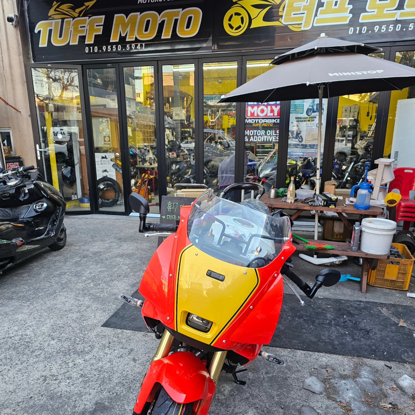터프모토 TuffMoto | Daegu