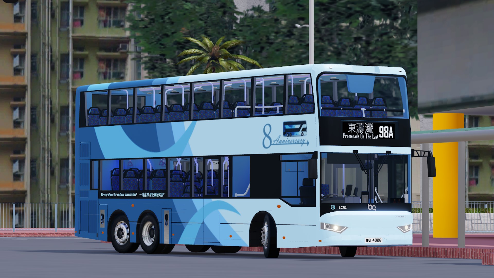 Metrobus - [都市巴士恆域布倫東南區路綫重組事宜] [Metrobus Route Rearrangements for ...