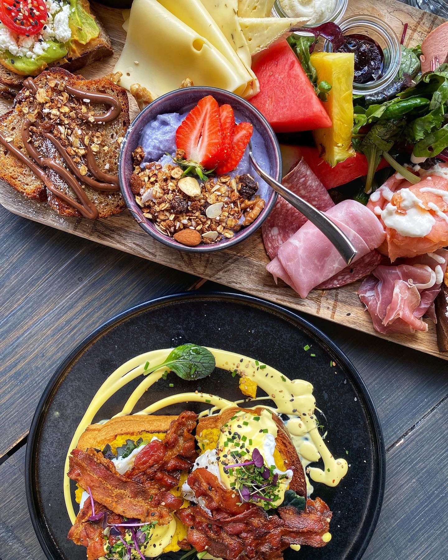 Stadtliebe - café bar food | Dietzenbach