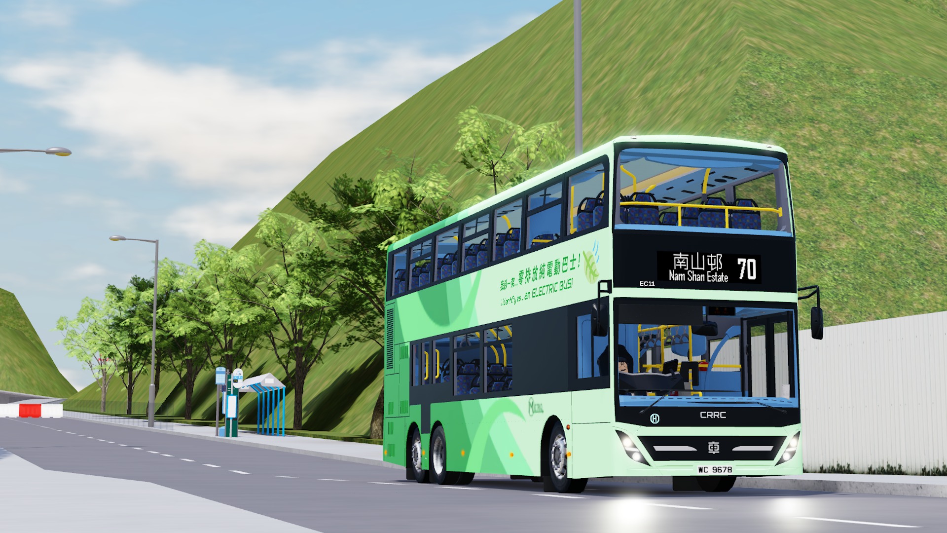 Metrobus Roblox 路博斯都市巴士 added a... - Metrobus Roblox 路博斯都市巴士