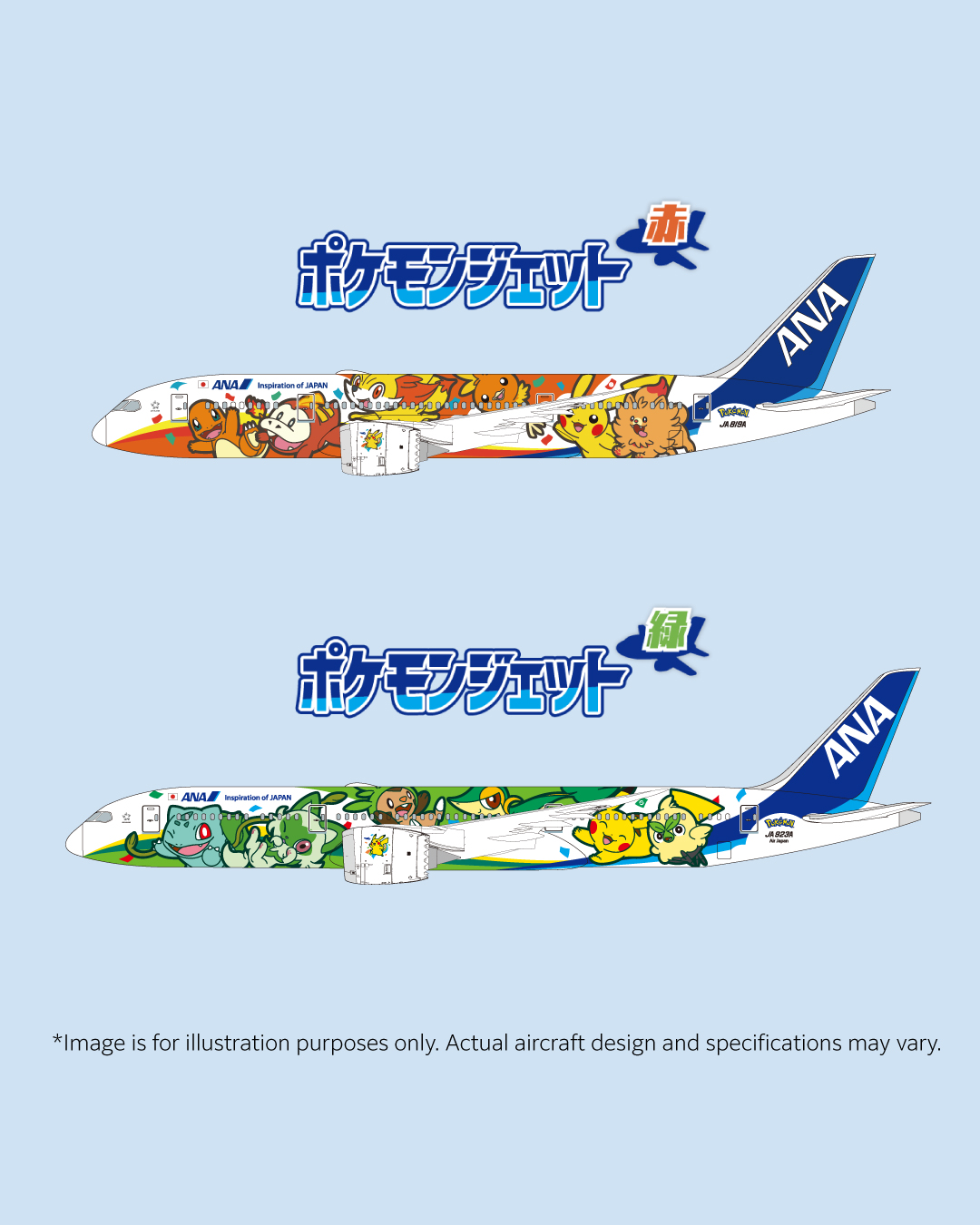 ANA is celebrating 30 years of Pokémon with 2 brand new special