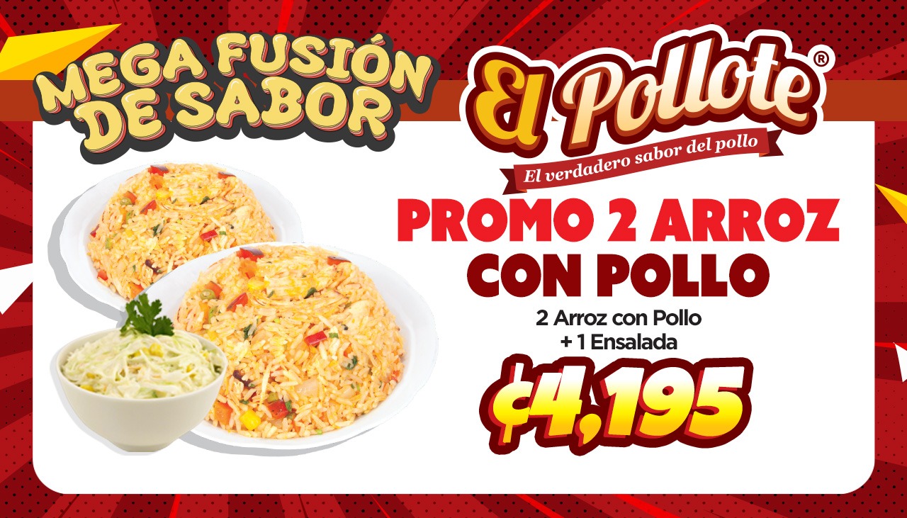 El Pollote