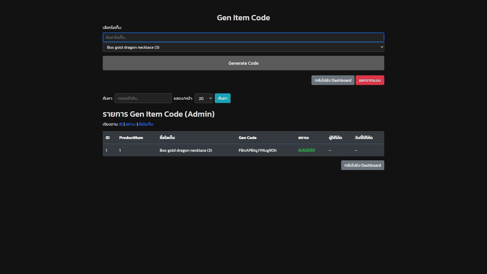 MoneyGold-WebShop.Com added a new... - MoneyGold-WebShop.Com