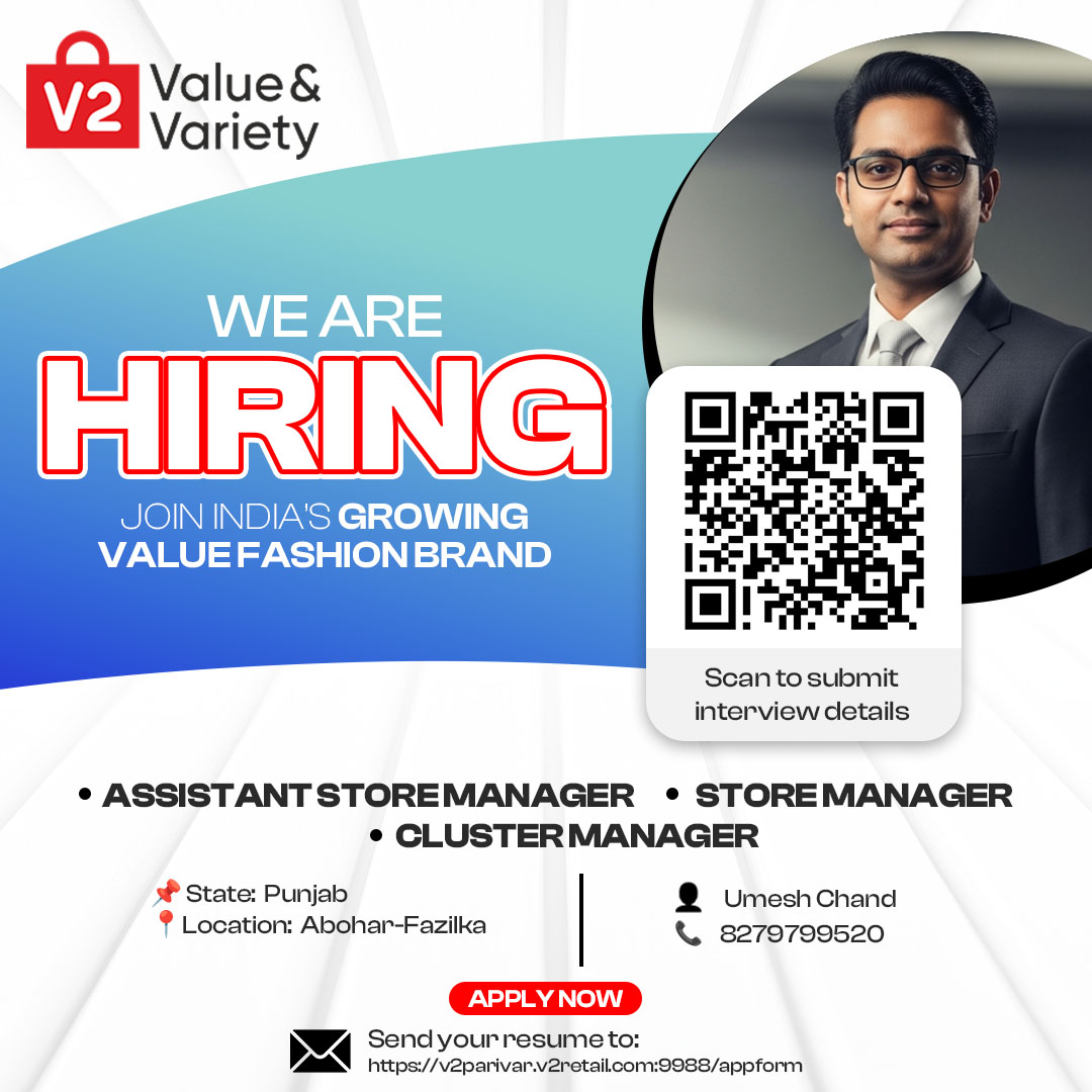 V2 - 📢 We Are Hiring | V2 Retail Join India’s growing value fashion ...