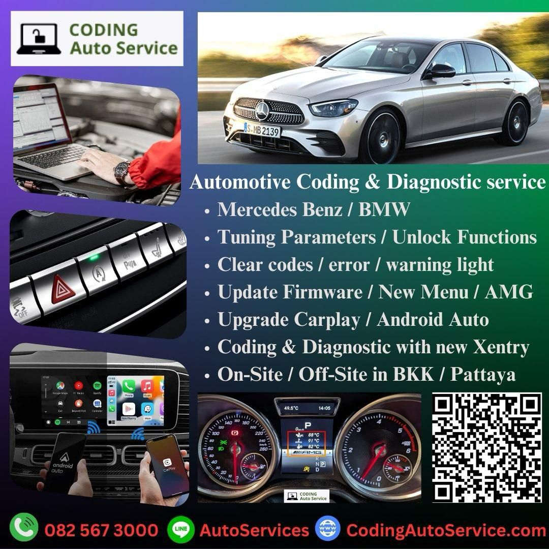 CodingAutoService