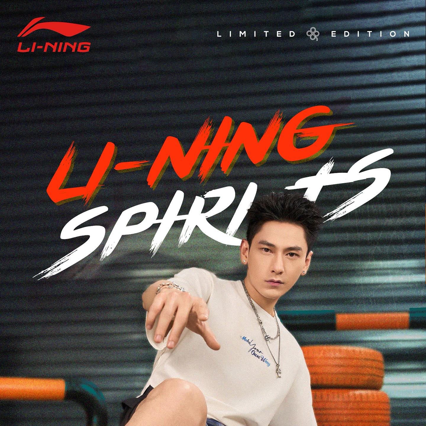 RA MẮT BST MỚI, LI-NING VÀ ISAAC TIẾP... - Chuyện của Sài Gòn | Facebook