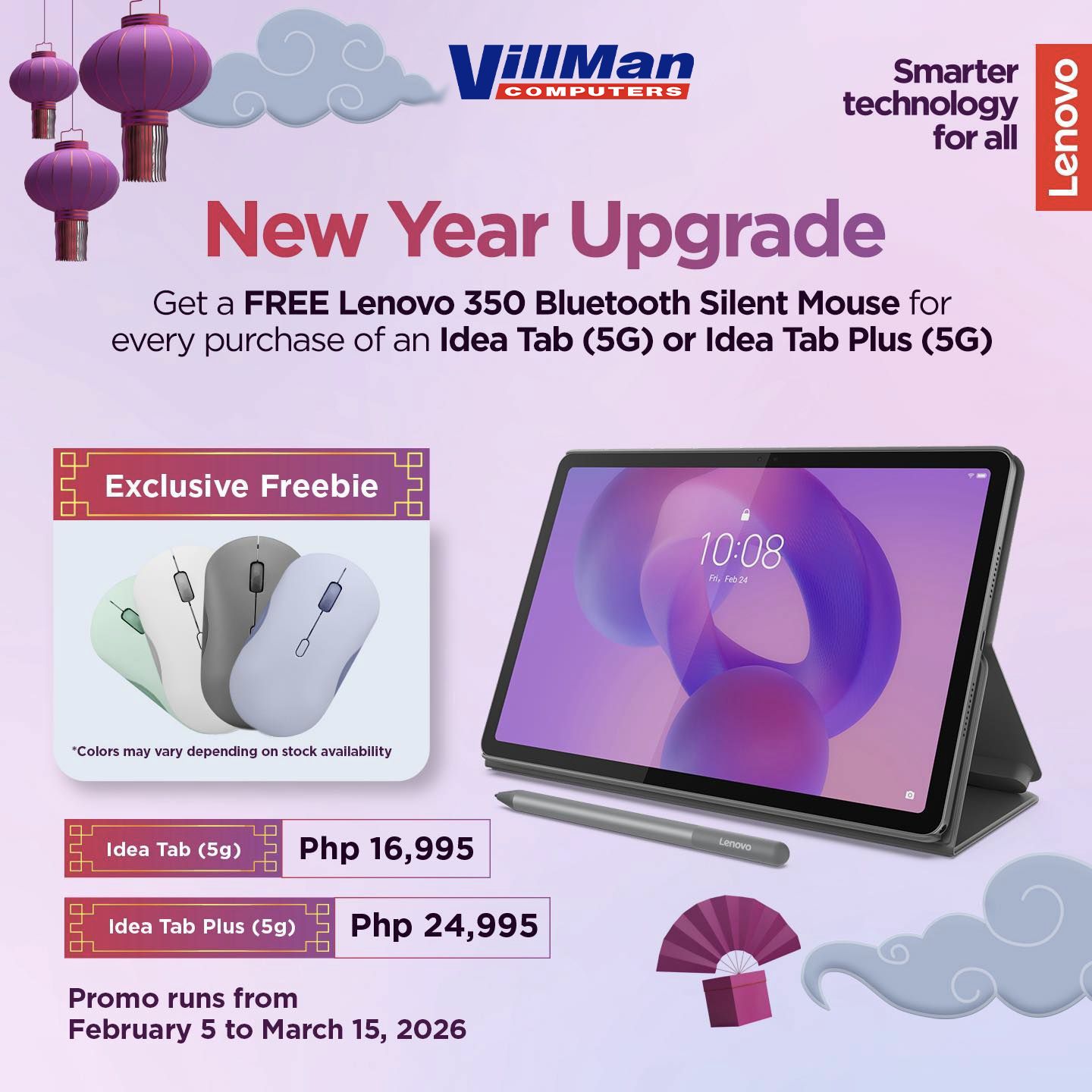 🔊 VILLMAN @ SM MEGAMALL 🔊 📍 Location:... - VillMan Megamall | Facebook