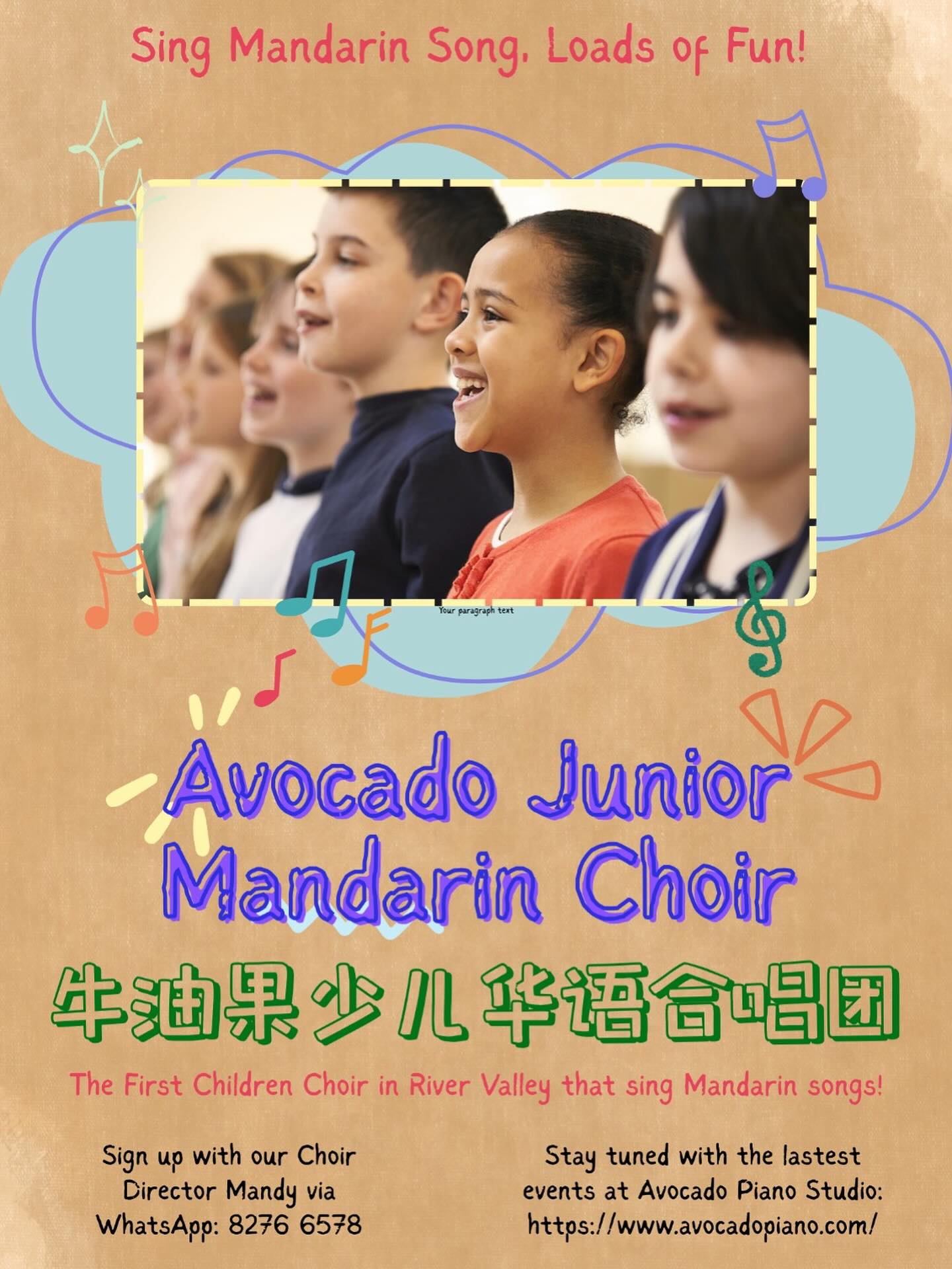 Avocado Piano Studio | City Singapore