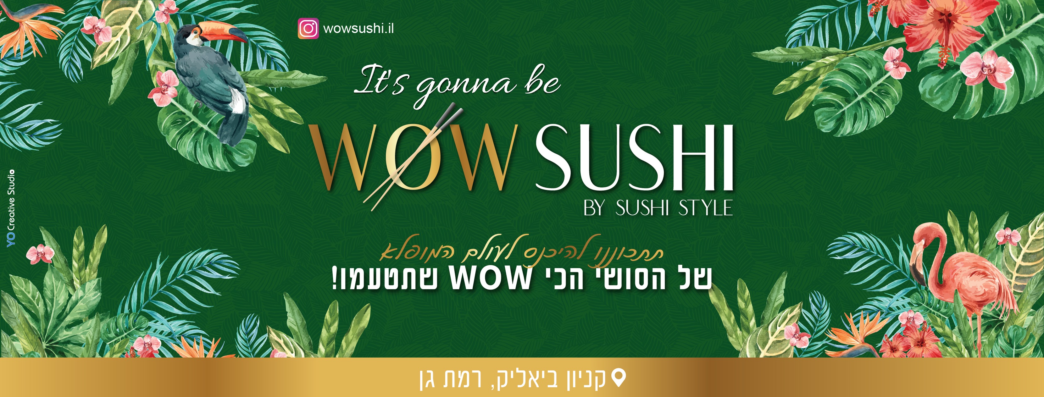 Wow sushi - וואו סושי | Ramat Gan