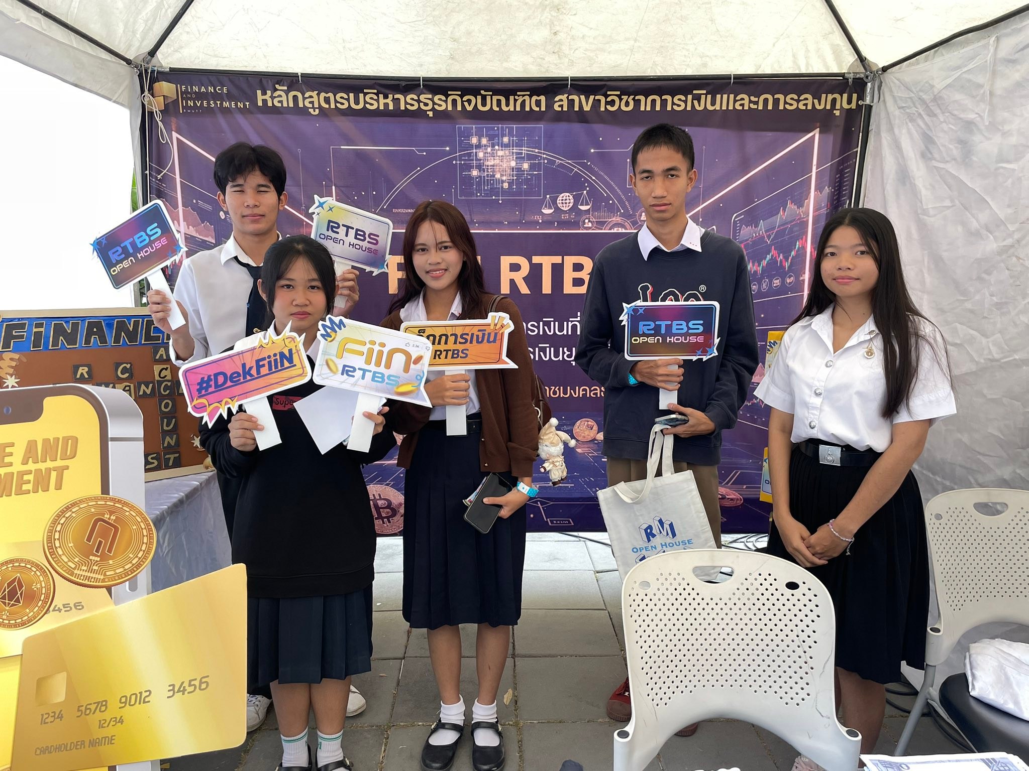 🌟 บรรยกาศงาน RTBS... - Finance and Investment RMUTT - FiiN | Facebook