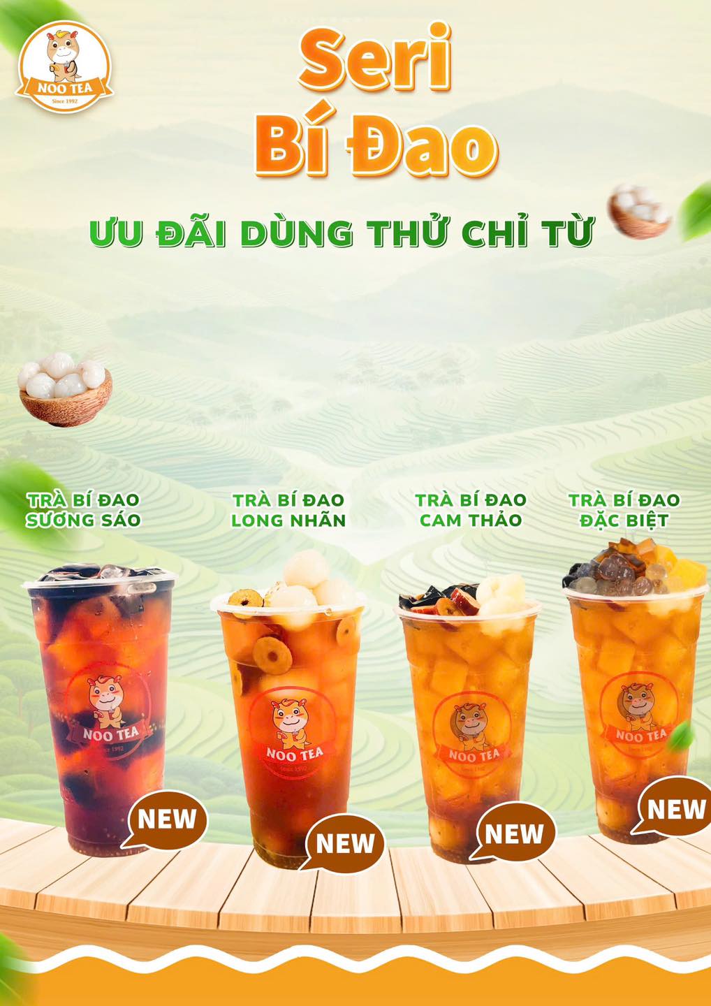 NooTea phù lỗ