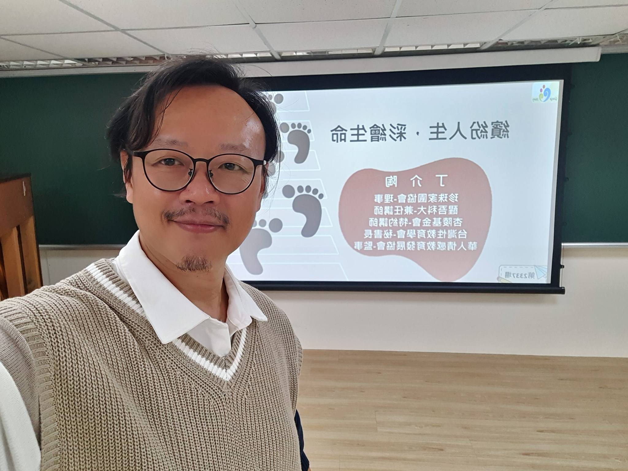 四號阿丁的喃喃自語 - 四號阿丁的喃喃自語 added a new photo.