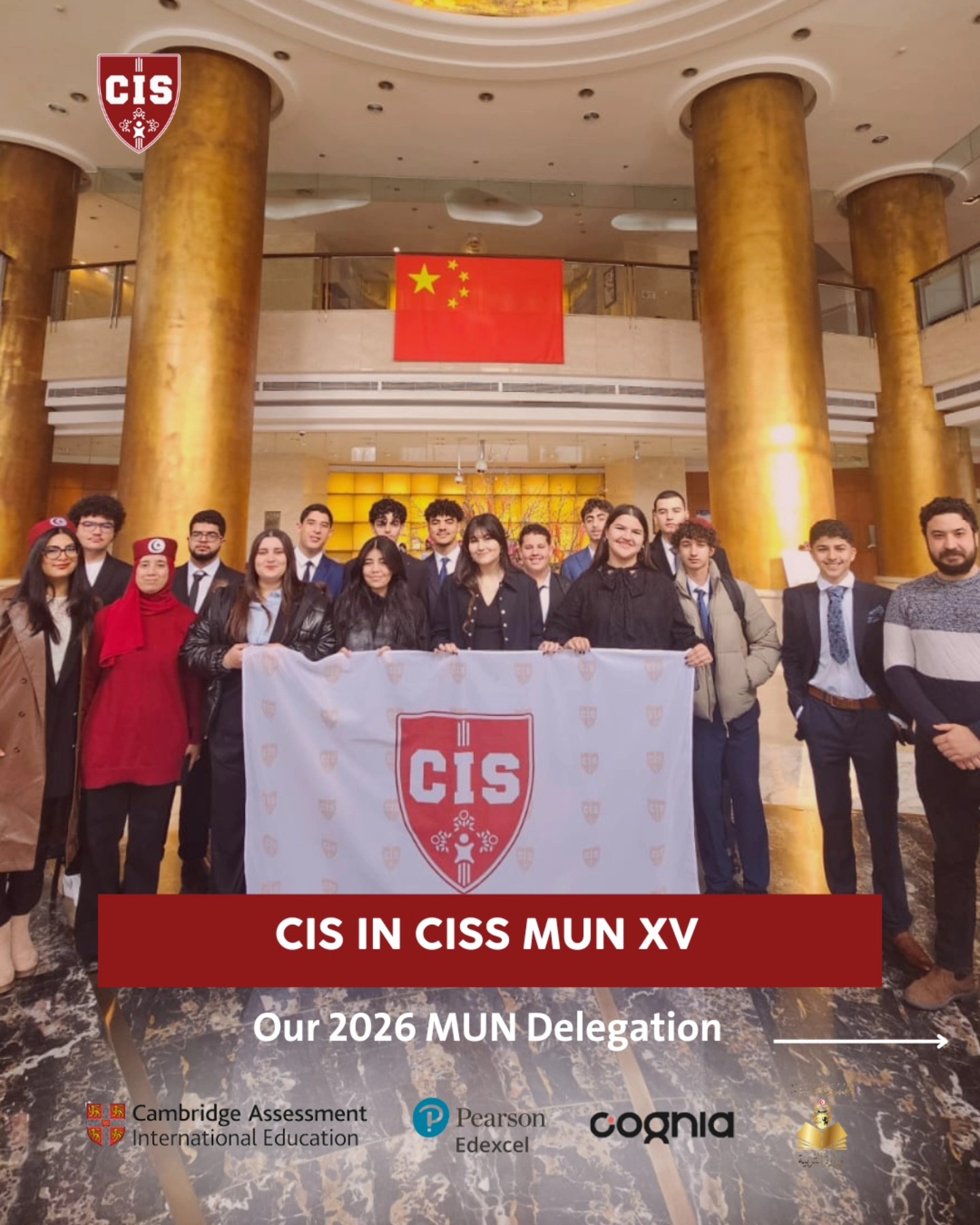 CIS International... - CIS International School of Tunis