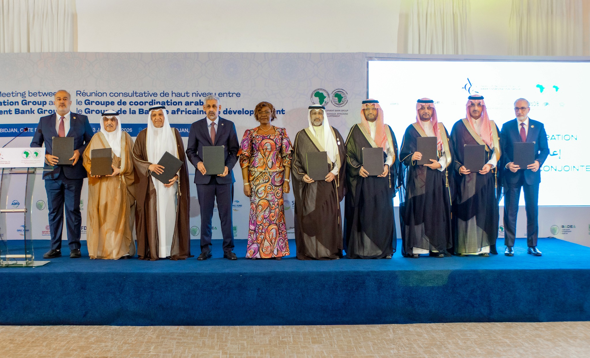 African Development Bank... - African Development Bank Group