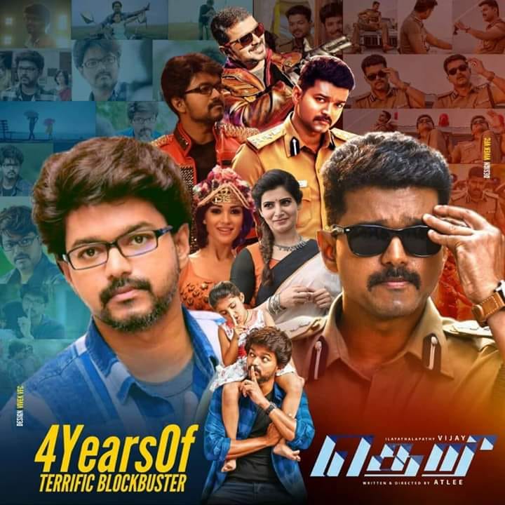 THALAPATHY PULLIGO
