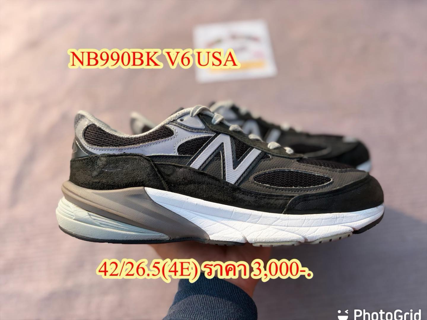 ? New balance 2002rhr ไซส์ 10us 28cm (เหมาะกับเท้า 9.5us 27.5cm 