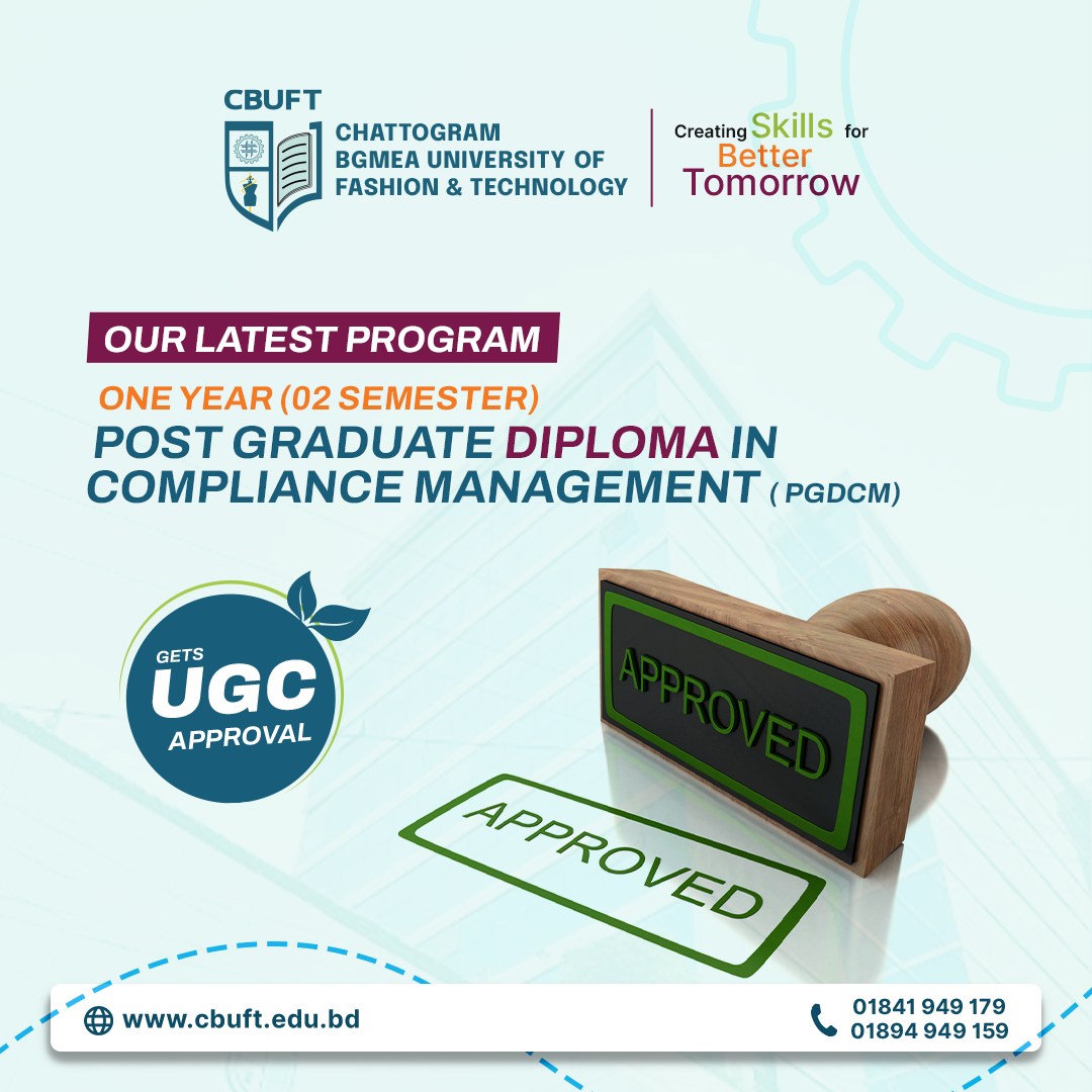 Chattogram BGMEA University of Fashion & Technology - CBUFT | Chittagong
