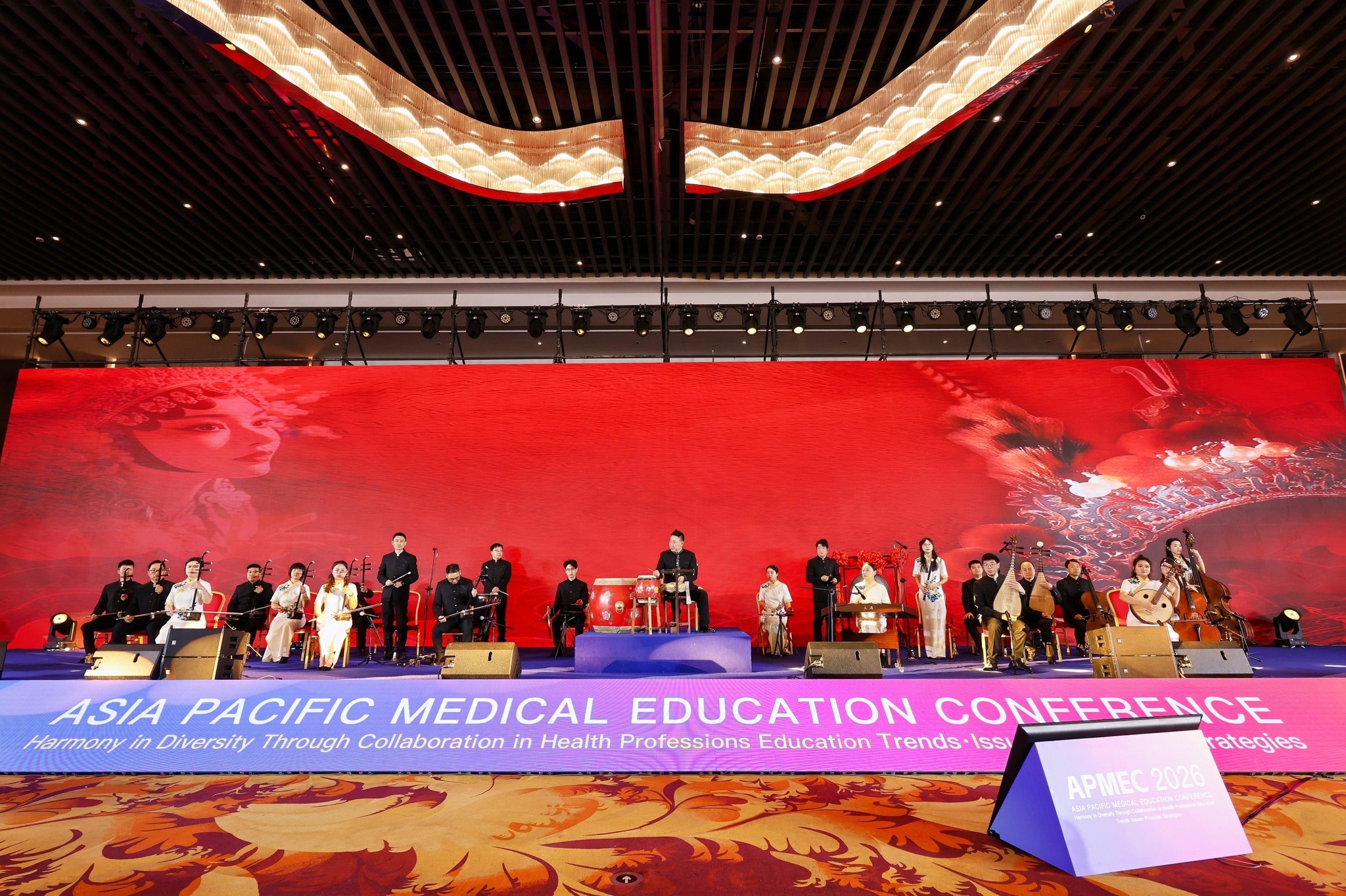 🌏The Asia Pacific... - NUS Yong Loo Lin School of Medicine | Facebook
