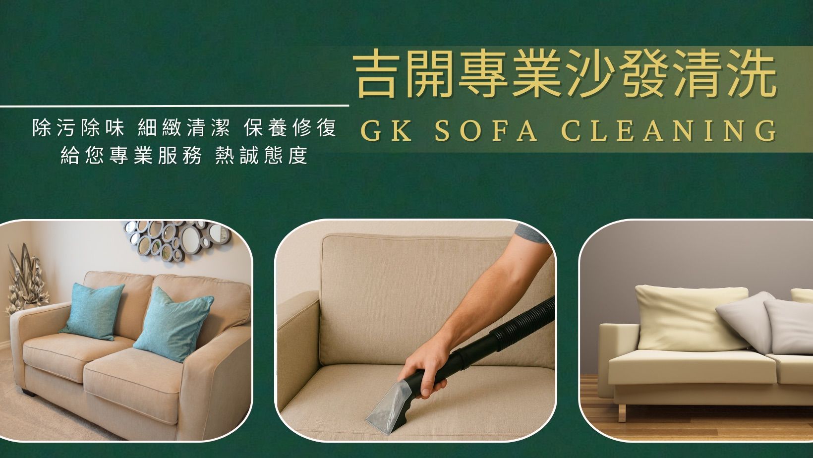 裝B大叔 - 裝B大叔 added a new photo.