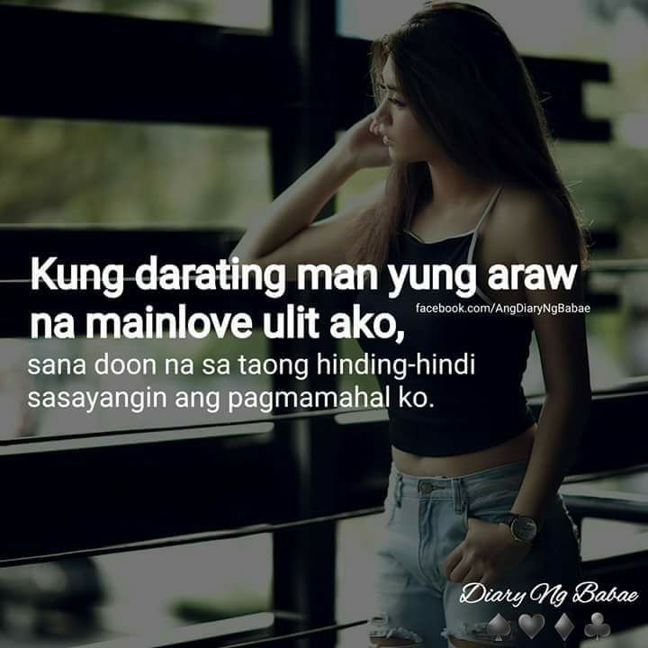Hugot Lines Pag Ibig