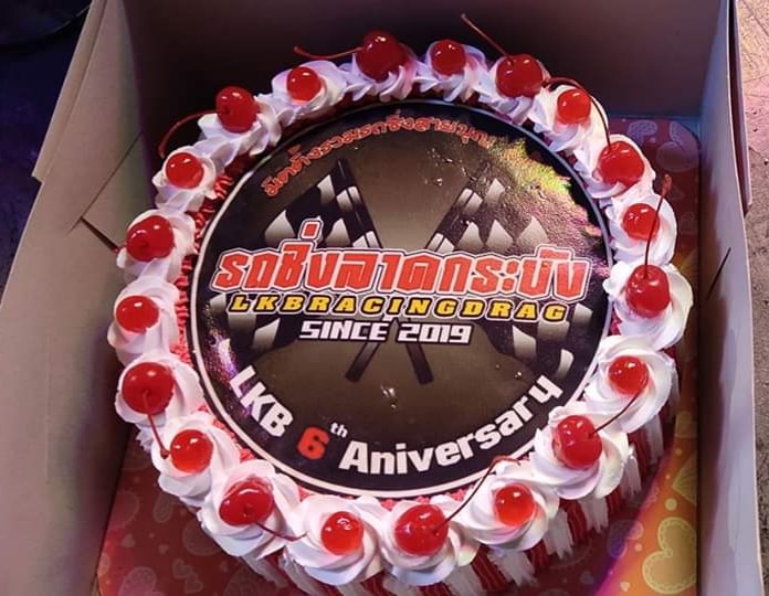 ครบรอบ 6 ปีรถซิ่งลาดกระบัง... - Khanchai Juntaworn