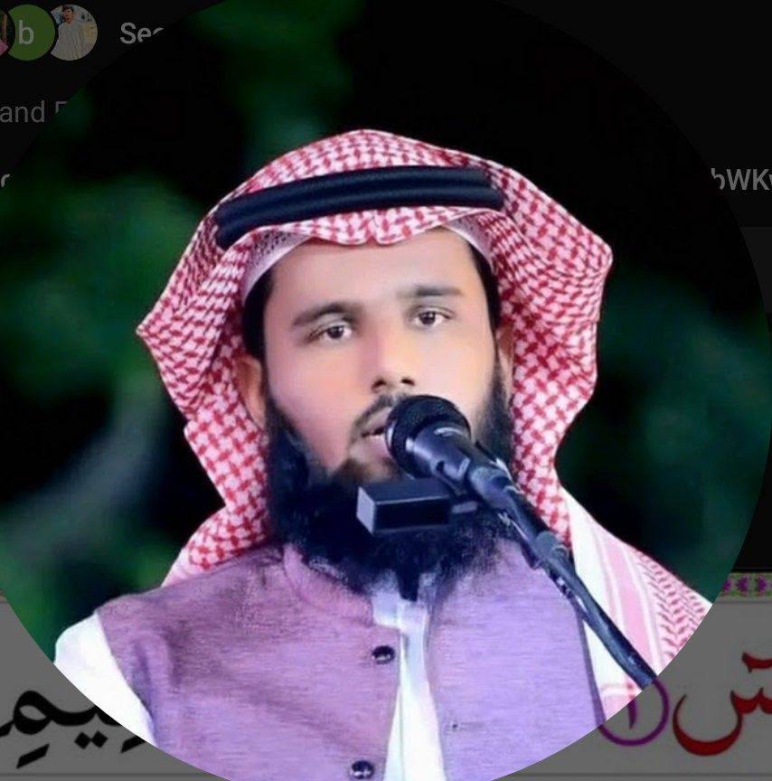 ALI KHAMENEI SB KI TAUHEED ️ Engineer Muhammad Ali Mirza # ...