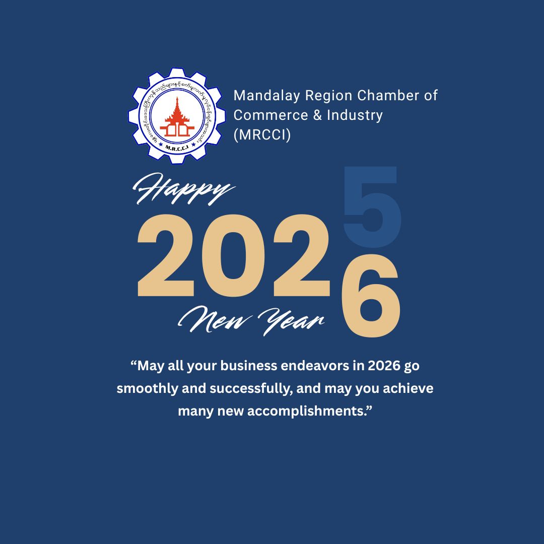 MRCCI - Mandalay Region Chamber of Commerce and Industry