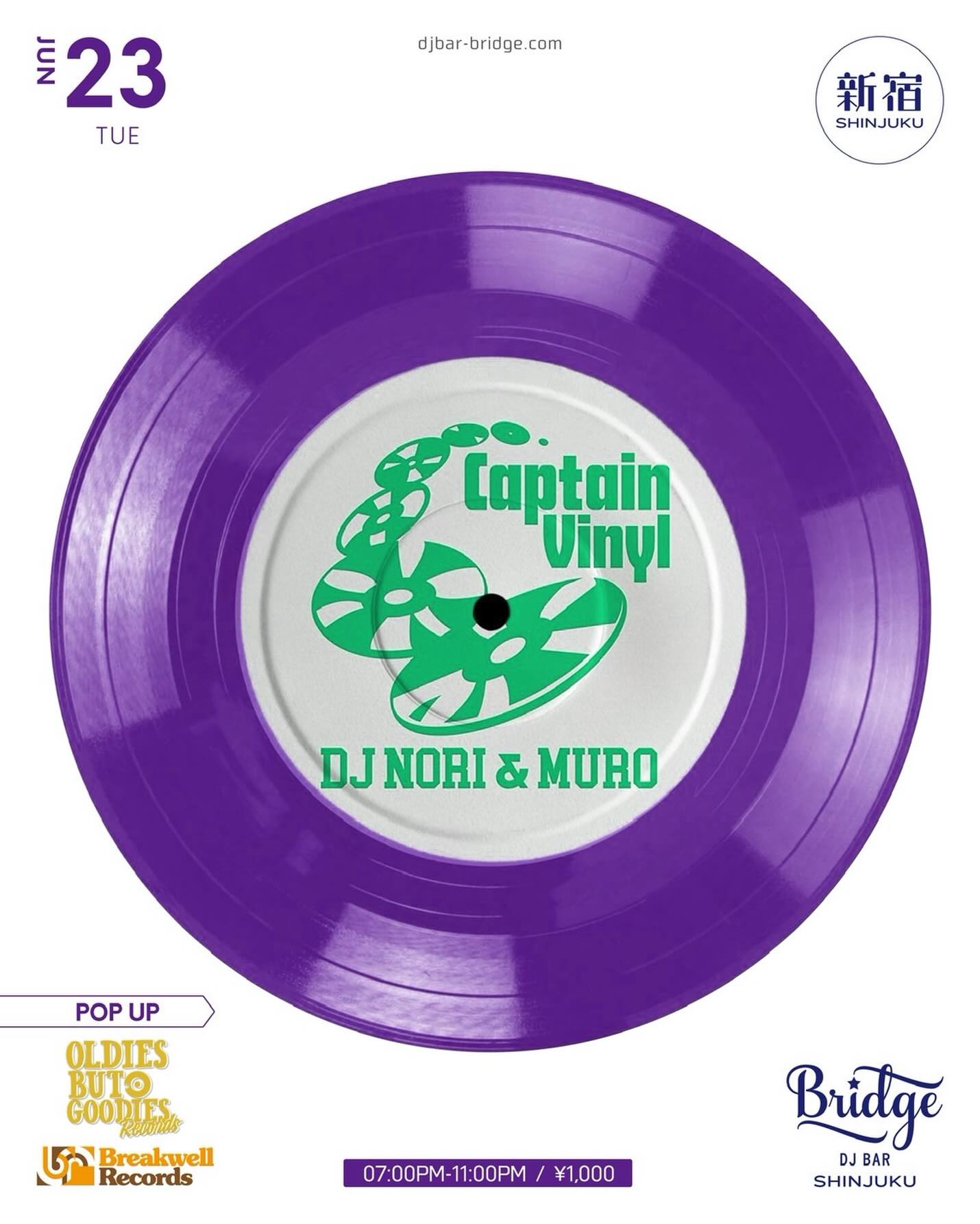 Captain Vinyl (@captainvinyl.cv) • Facebook