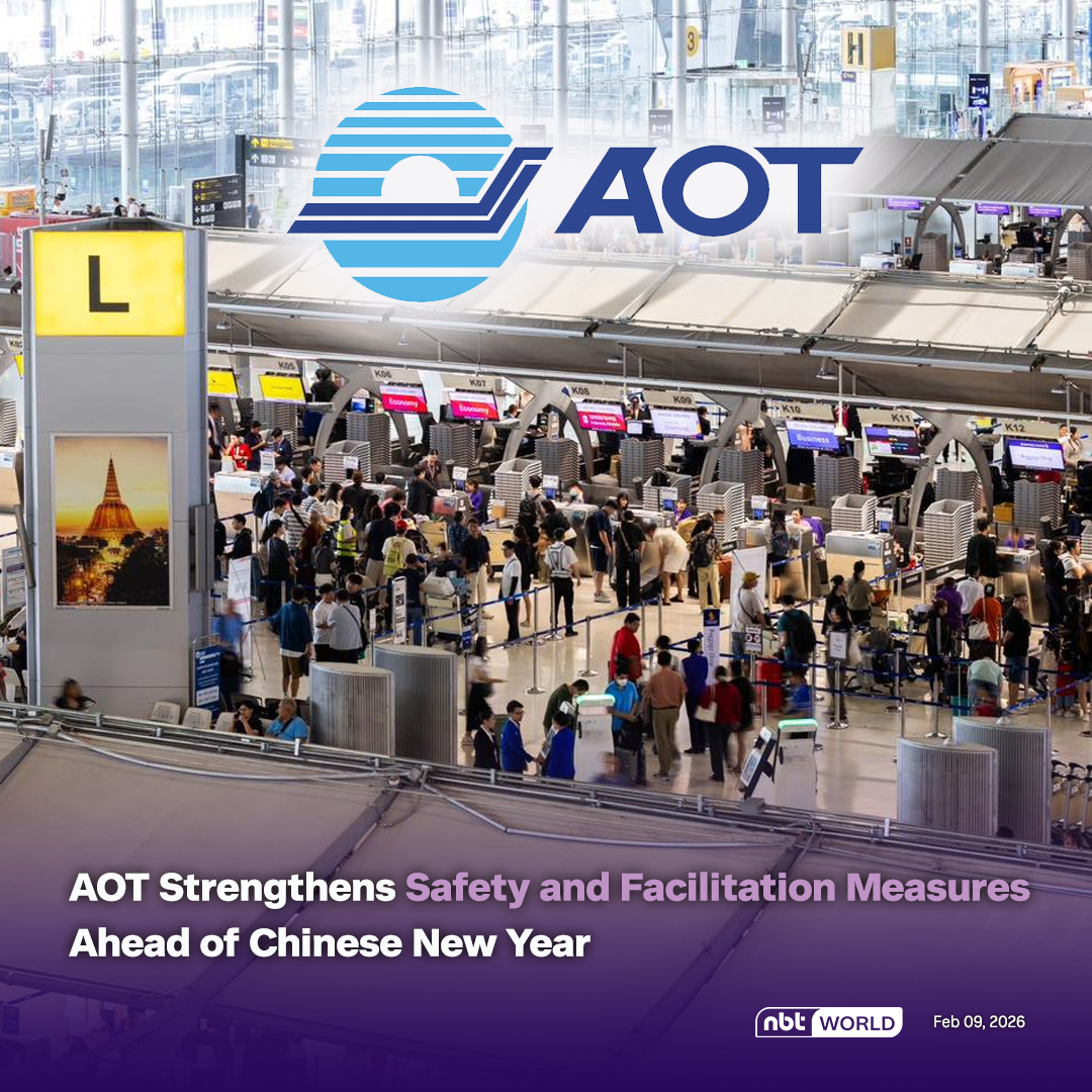 Airports of Thailand Public Company Limited (AOT) is preparing to