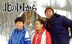 知らない人たちの写真 Facebook