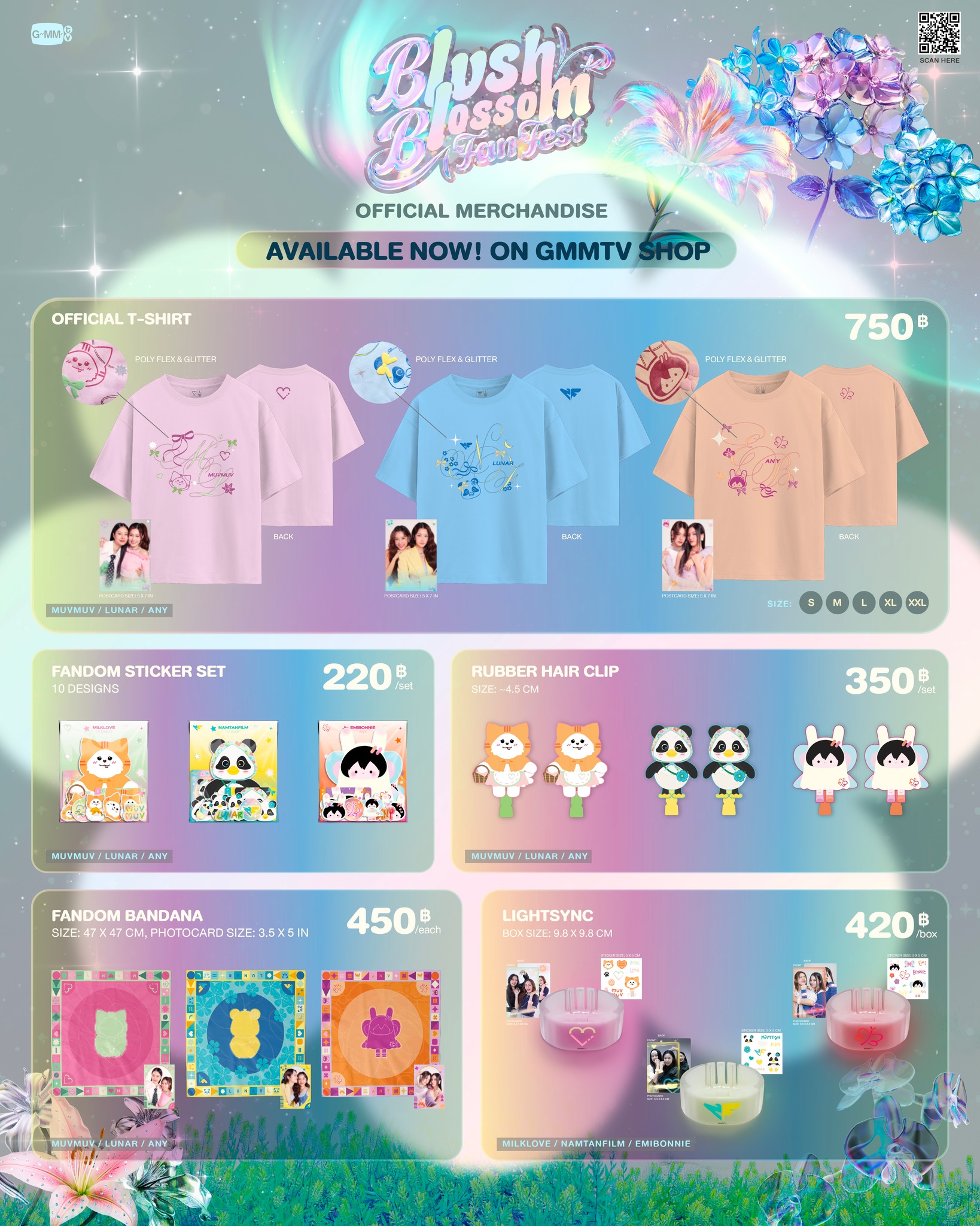 AVAILABLE NOW! BLUSH BLOSSOM FAN FEST OFFICIAL MERCHANDISE ON