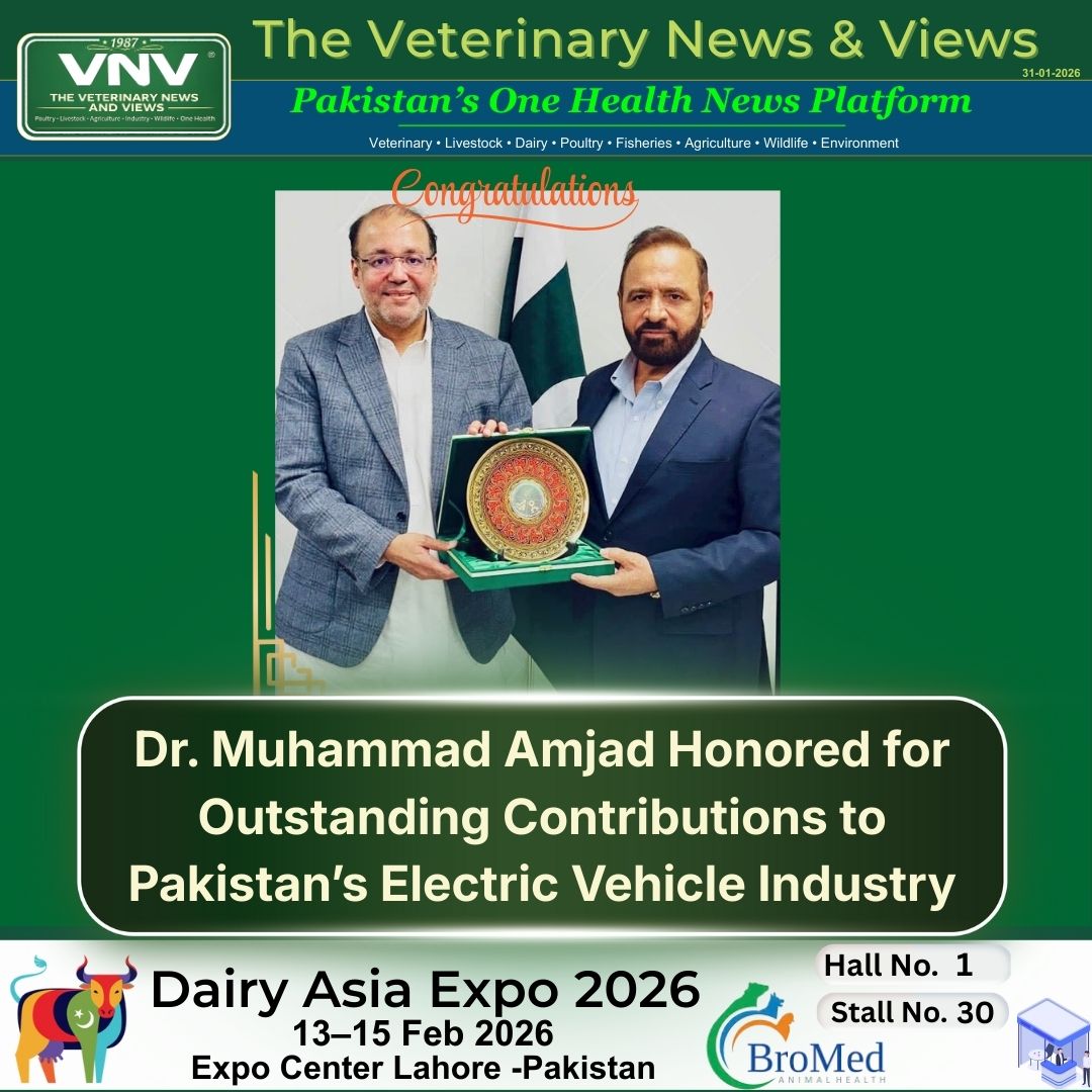 GITHUNGURI DAIRY FARMERS KENYA | 𝐃𝐫. 𝐌𝐮𝐡𝐚𝐦𝐦𝐚𝐝 𝐀𝐦𝐣𝐚𝐝 𝐇𝐨𝐧𝐨𝐫𝐞𝐝 𝐟𝐨𝐫 ...