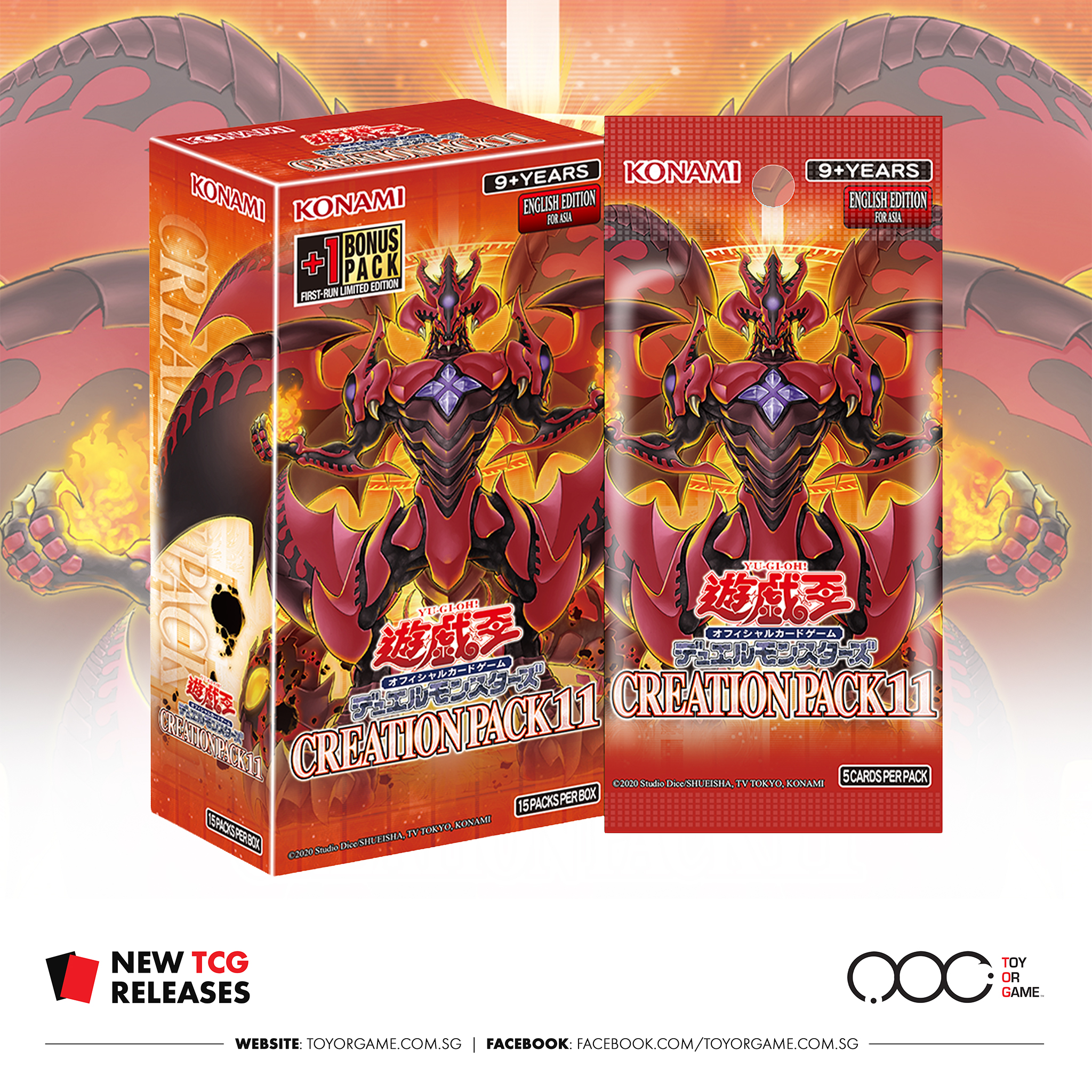 NEW RELEASE] Yu-Gi-Oh! Official Card Game Creation Pack 11 
