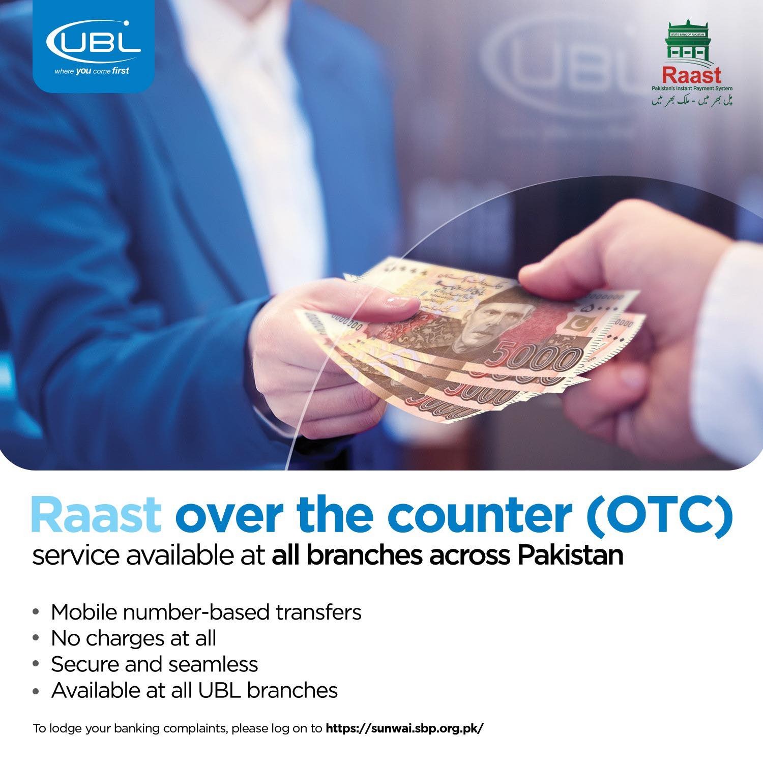 UBL - Send money instantly with Raast OTC – now available at all UBL ...