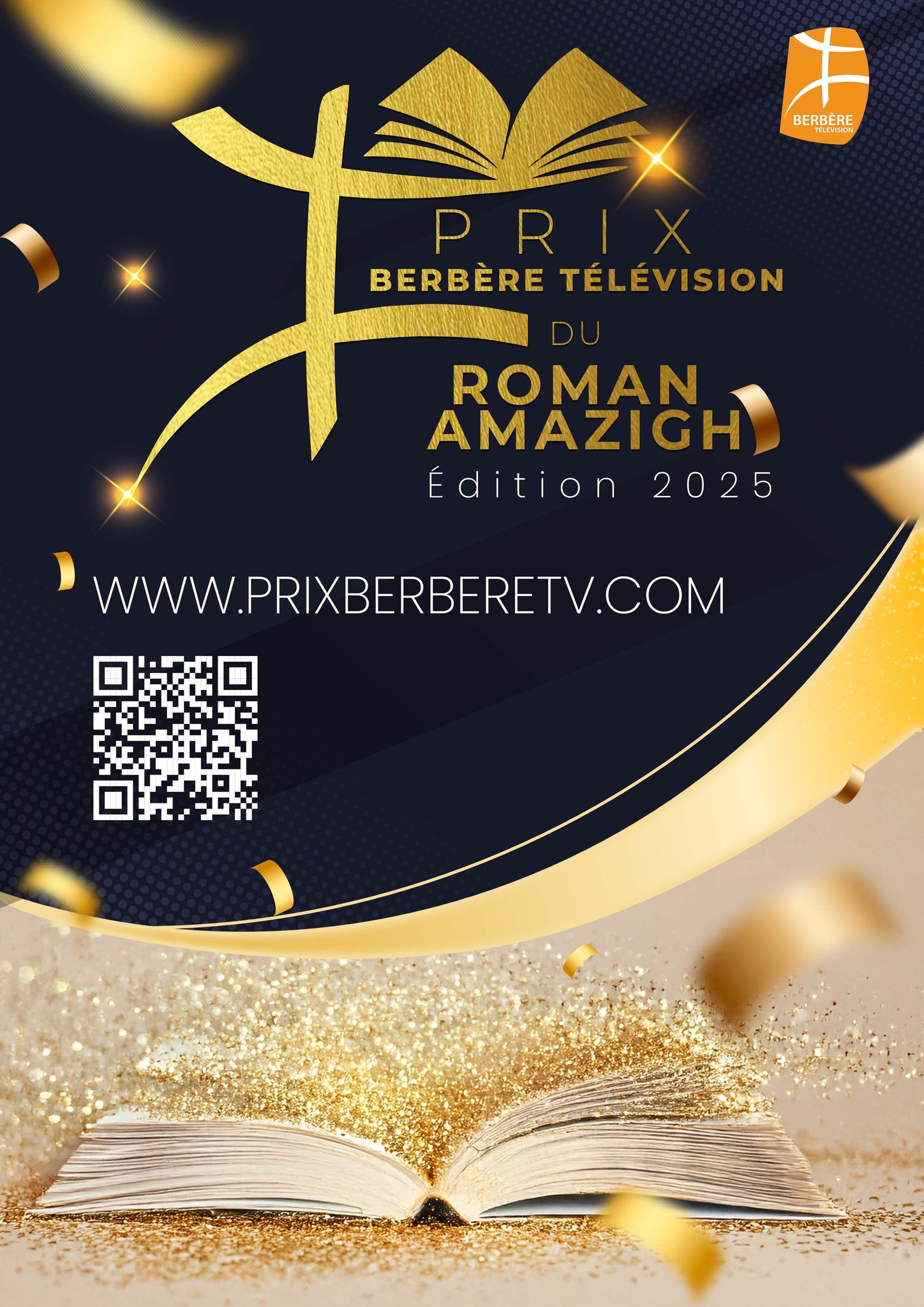 Berbère - Lancement de la 2ème édition du Prix Berbère Télévision du ...
