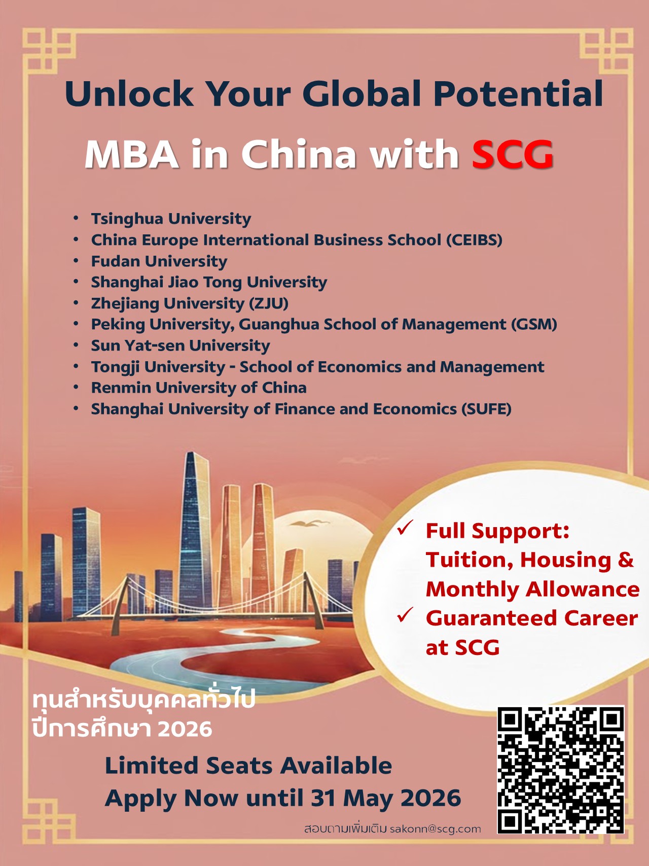 SCG Careers | Bangkok