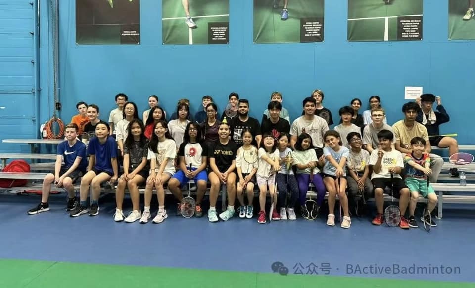 B-Active Badminton Club | Edmonton AB