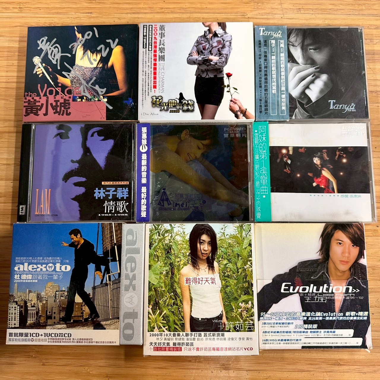 啟元唱片-二手CD,DVD,黑膠唱片 added a new photo. - 啟元唱片-二手CD,DVD,黑膠唱片