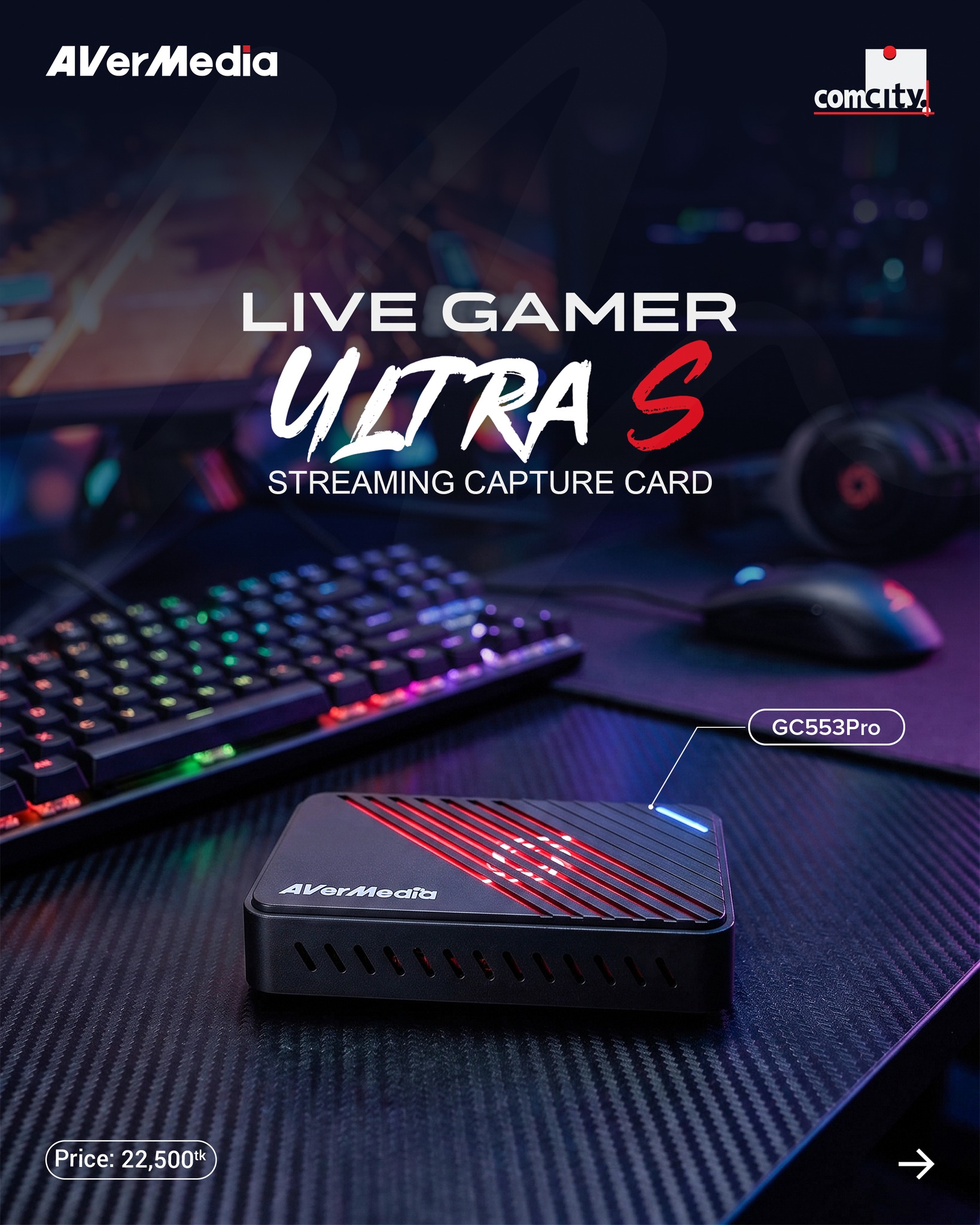Computer - AVerMedia GC553Pro Live Gamer Ultra S Capture Card 
