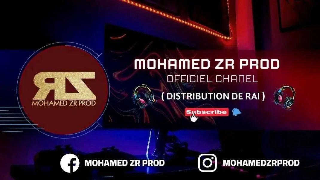 #cheb_djamil 🎙️2024 ( تحتمت علينا ) ️‍🔥 #tik_tok 🖤 Clip officiel 🎬 ️🇩🇿 ...