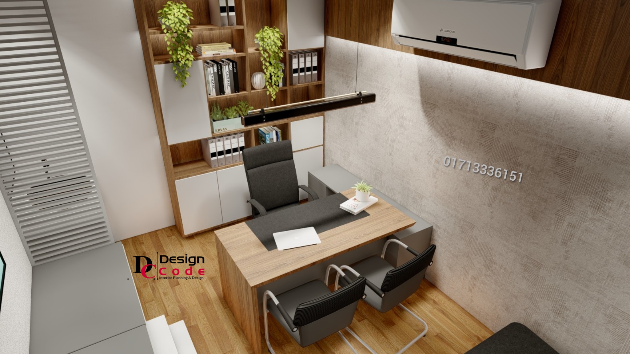 Design Code Interior | Dhaka