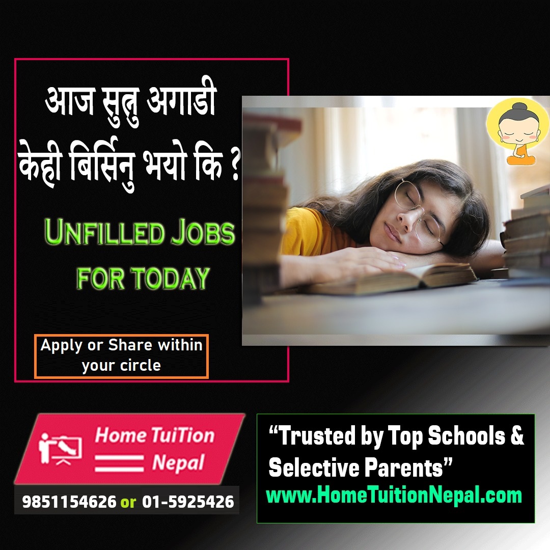 Teacher - Home Tutor Wanted for Grade 2 All Subjects in Budanilkantha ...