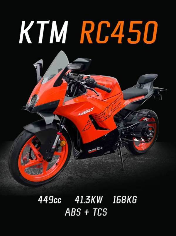 MOMO Motorbike - 