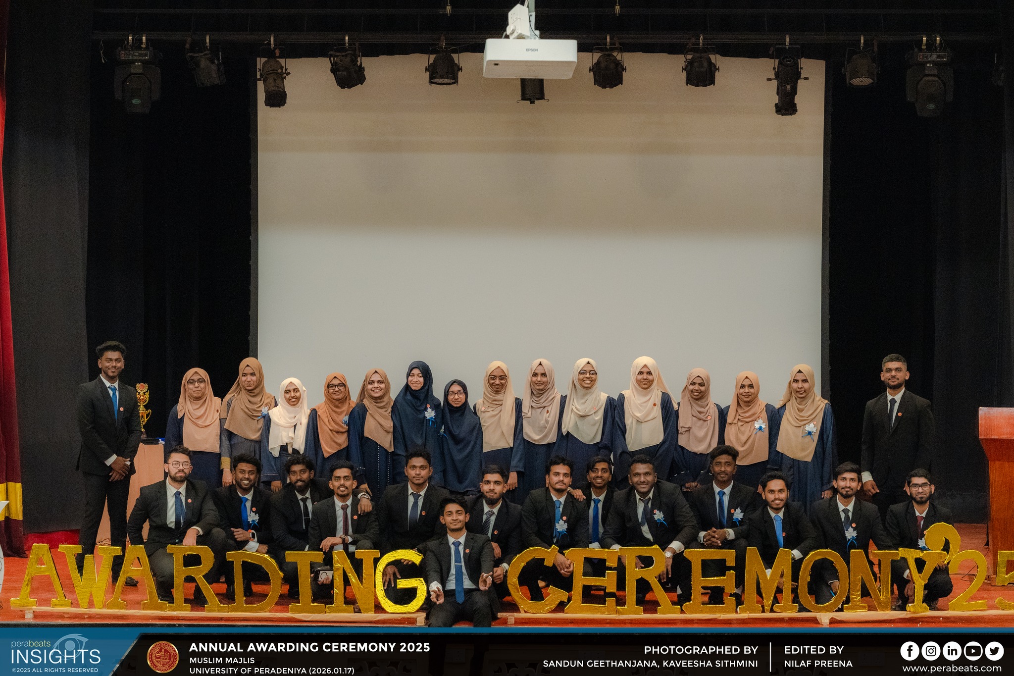 𝗔𝘄𝗮𝗿𝗱𝗶𝗻𝗴... - Muslim Majlis - University of Peradeniya | Facebook