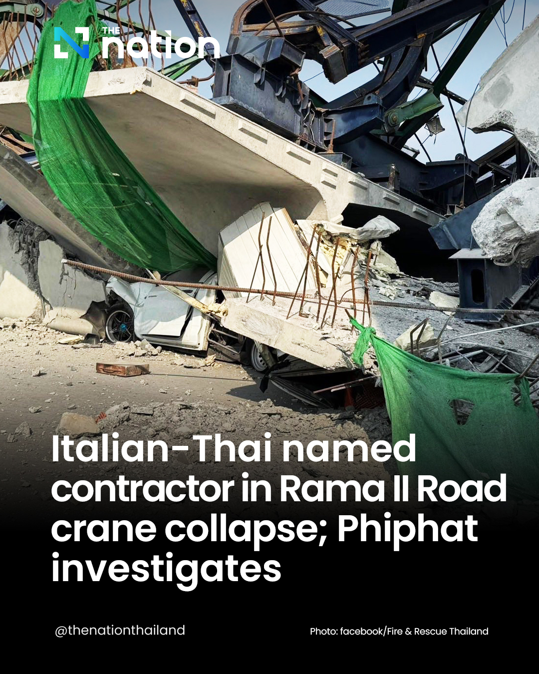 The Nation - At 9.15am on Thursday (January 15), a concrete beam ...