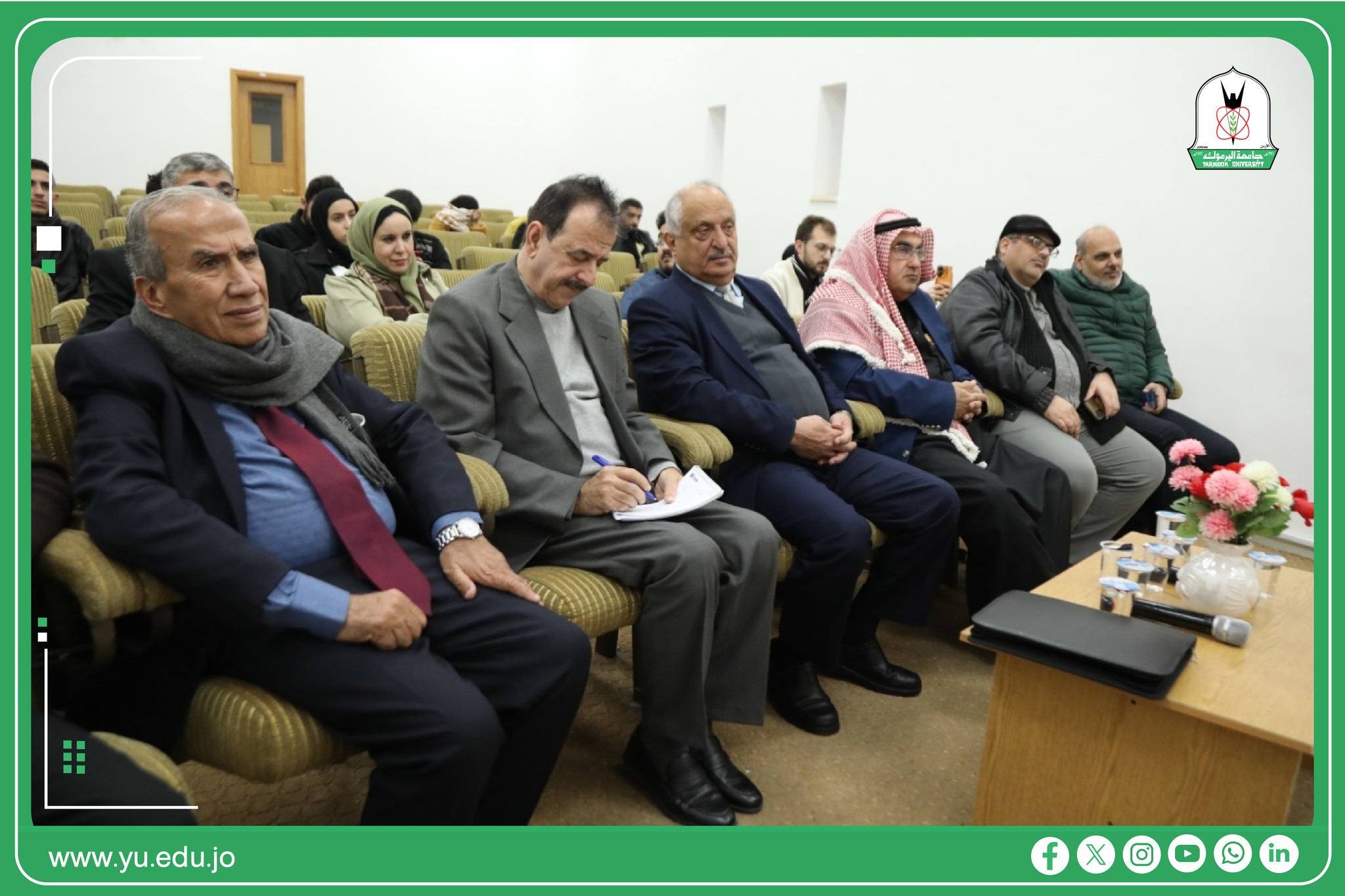 Yarmouk University Library - al-Hussein Bin Talal Library - "Twenty ...