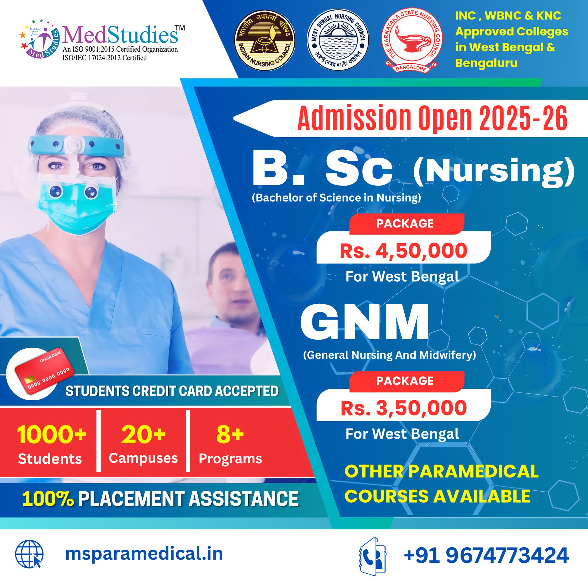 Medstudies Paramedical | Kolkata