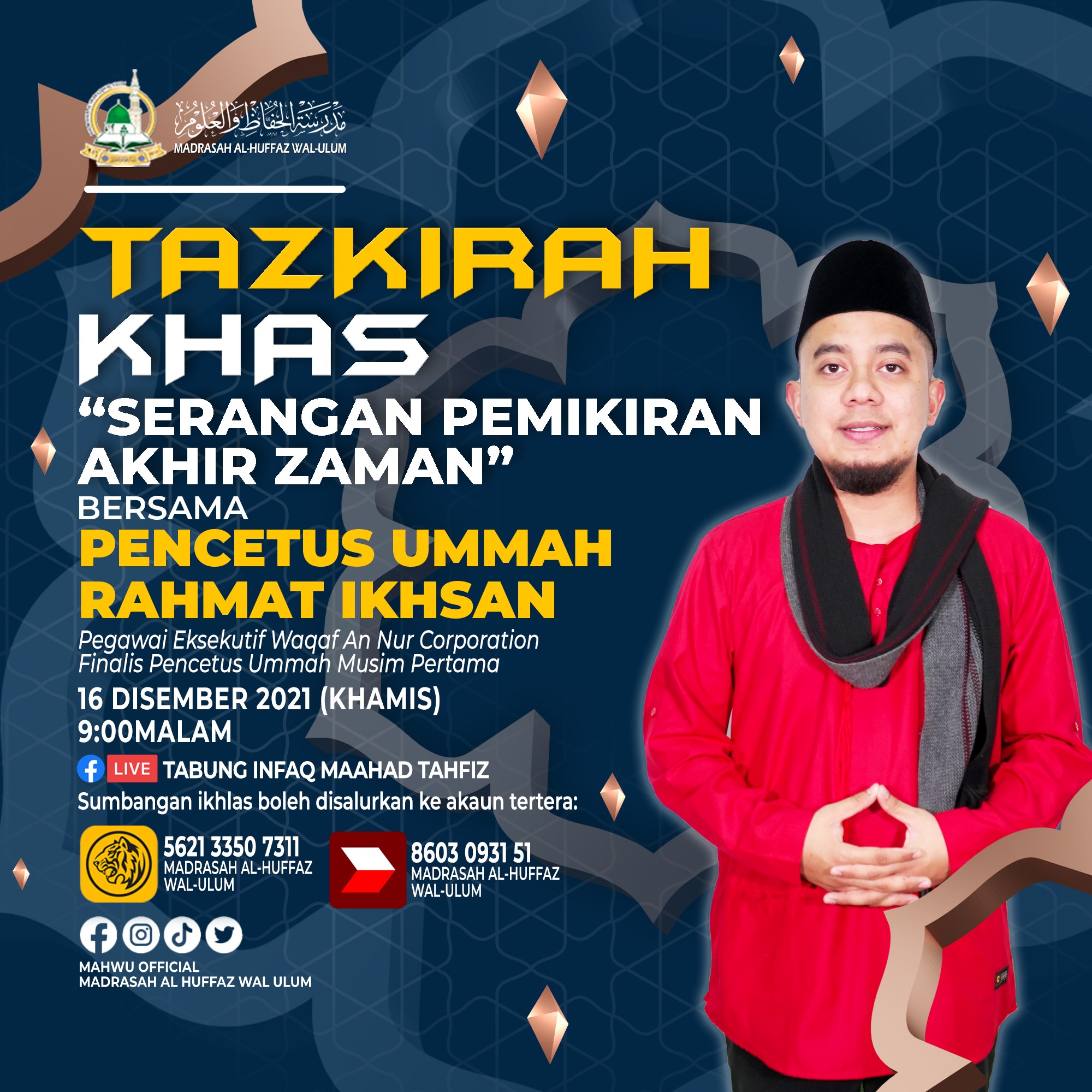 Tabung Infaq Maahad Tahfiz