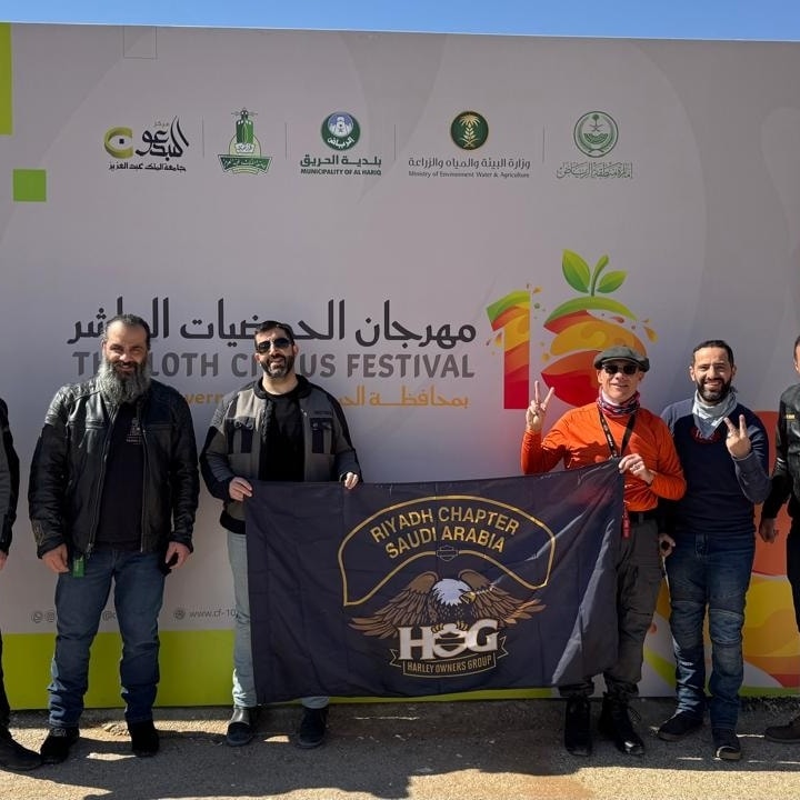 H.O.G Riyadh Chapter #6756... - H.O.G Riyadh Chapter #6756